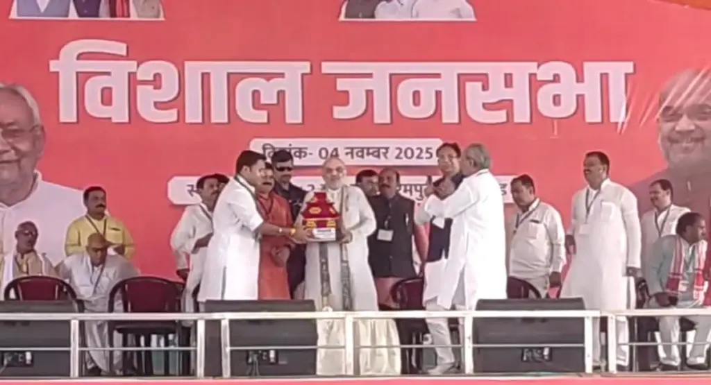 Amit Shah