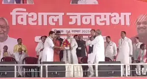 Amit Shah