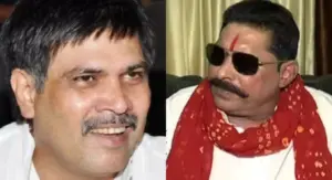 Anant Singh