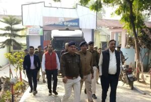 BIHAR JAIL