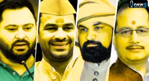 Bihar Chunav