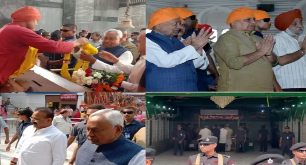 CM Nitish
