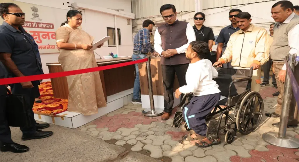 CM Rekha