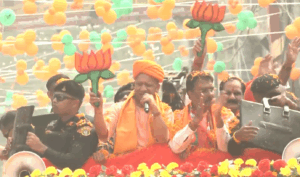 cm yogi