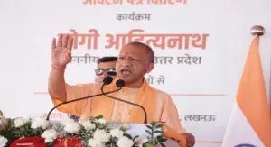 CM Yogi