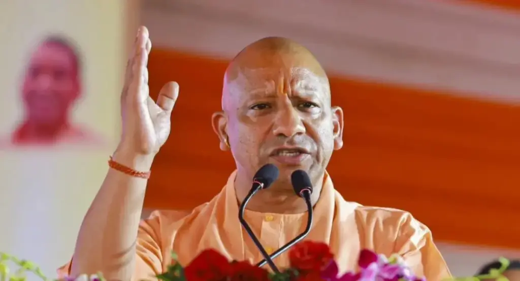 CM Yogi