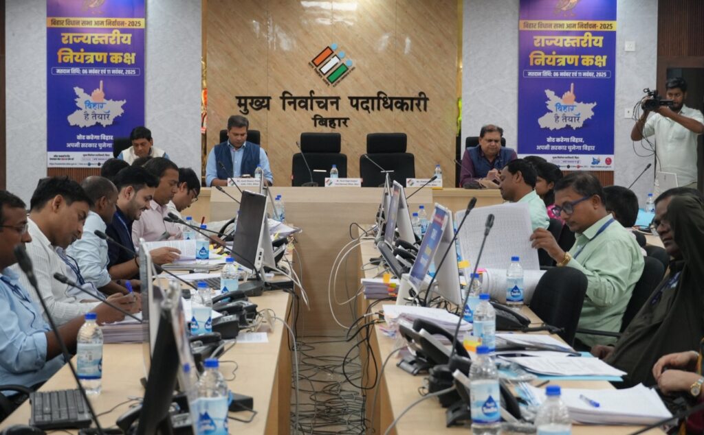 Bihar ready to vote, will choose its government. NewG India