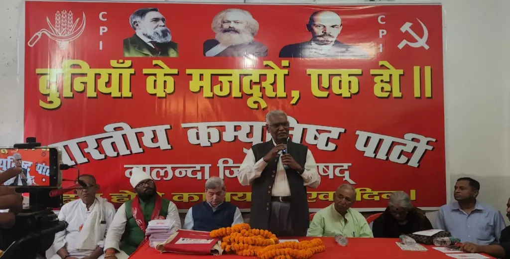 D.Raja