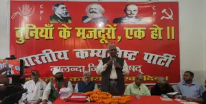 D.Raja