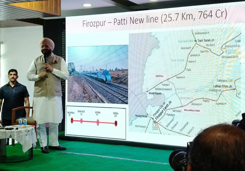 The railway line that was destroyed after the partition will be rebuilt, the ministry has given its approval. NewG India