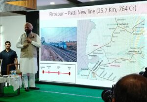 The railway line that was destroyed after the partition will be rebuilt, the ministry has given its approval. NewG India