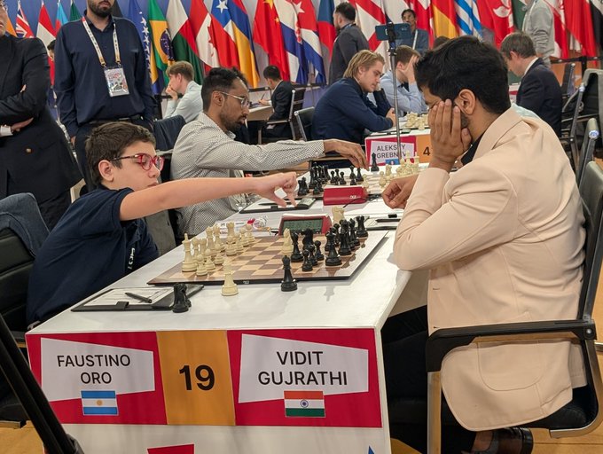 FIDE WORLD CUP