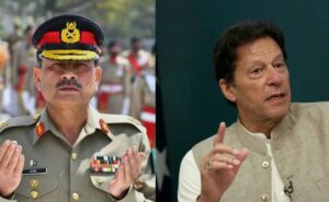 IMRAN KHAN