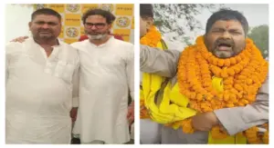 Jan Suraaj Candidate Munger