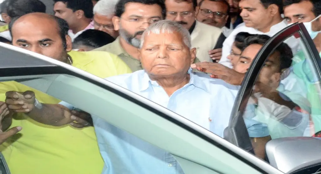 LaLu Yadav