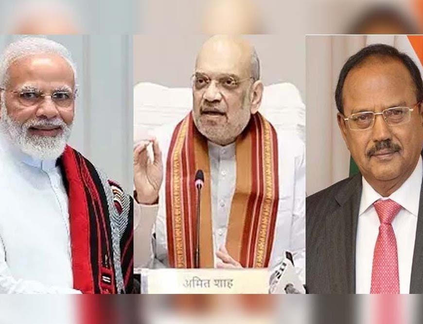 Chhattisgarh to host first DG/IGP conference; PM to arrive in Raipur on 29th. NewG India