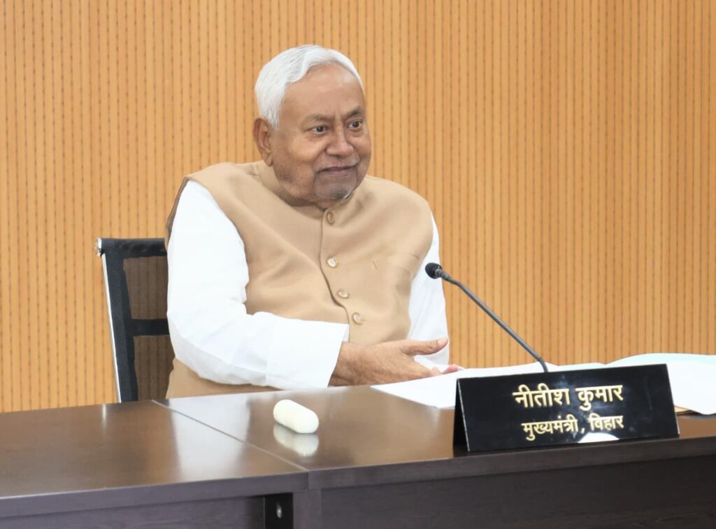 NITISH KUMAR
