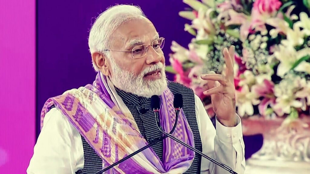 PM MODI