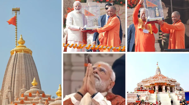 Saffron flag is also a symbol of religion, dignity, truth-justice and nationalism: Yogi. NewG India
