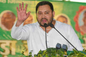 TEJASHWI YADAV NETA