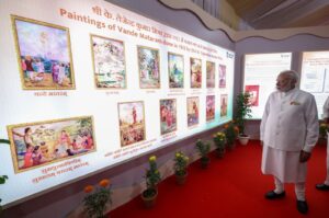 Vande Mataram: The Indian song that robbed the British of their sleep. NewG India