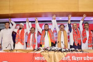 Bihar BSP general secretary Om Prakash Pandey joins BJP, NewG India