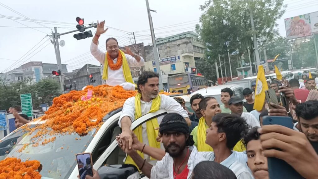 Nitish Kumar's rule, officials' jungle raj: PK. NewG India