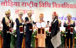 'Rule of law is effective only when there is excellent coordination between the bench and the bar'. NewG India