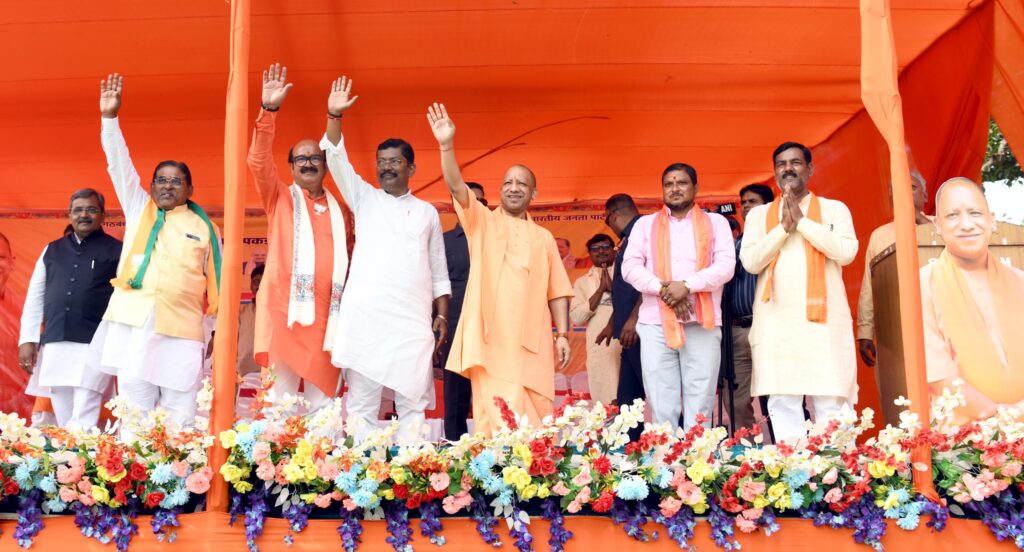 The three monkeys of the Indi alliance, Pappu, Tappu and Appu, are unable to see development: Yogi. NewG India