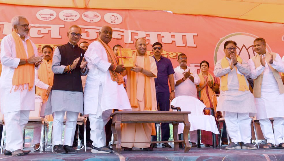 Bihar will shine not with lanterns but with LED lights: Yogi. NewG India