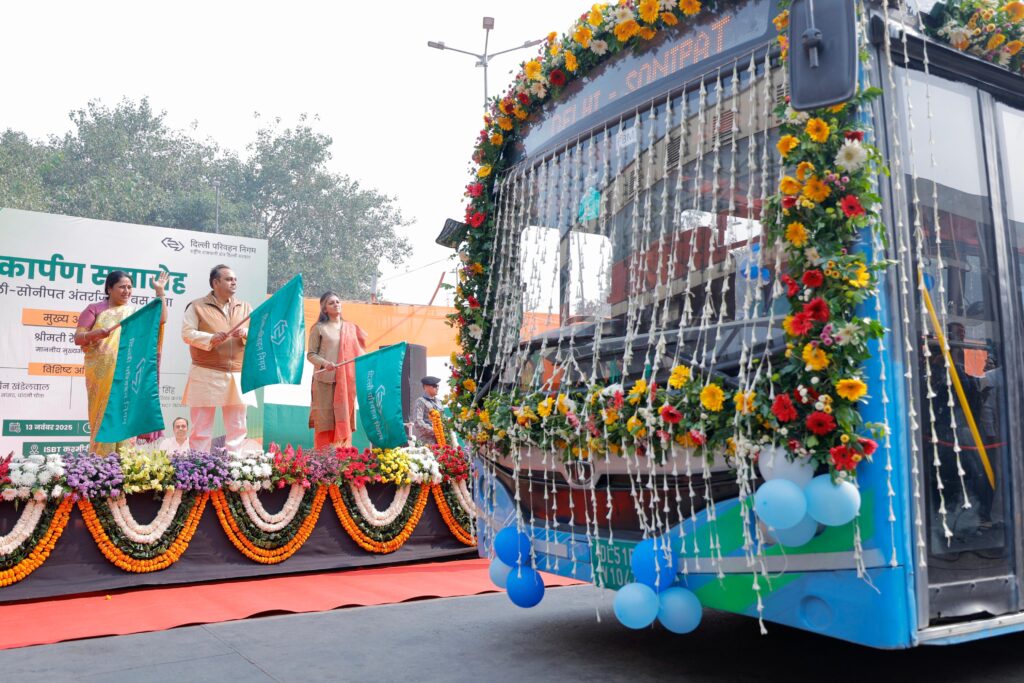 Inter-state e-bus service started between Delhi-Sonipat. NewG India