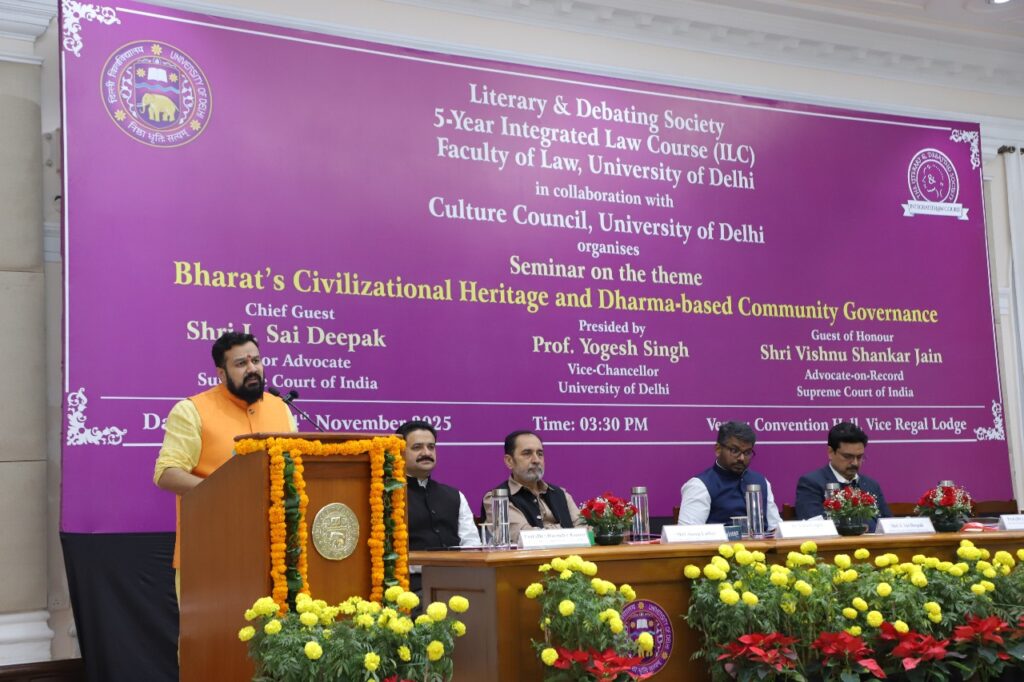 The goodness of Indian society itself became the reason for slavery: Prof. Yogesh. NewG India