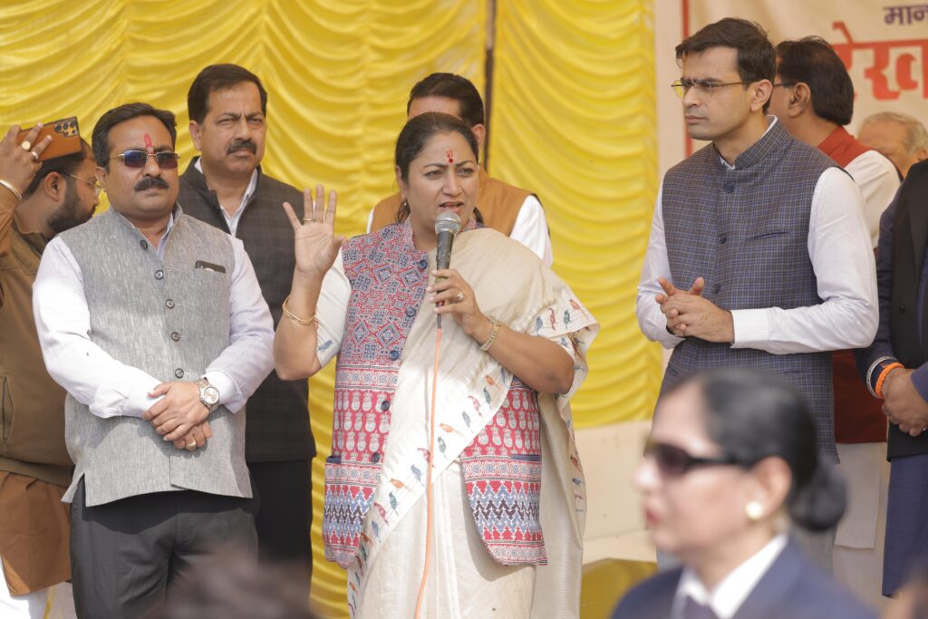 CM Rekha Gupta claims Ayurvedic hospital will be operational in two years. NewG India