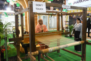 Delhi Trade Fair