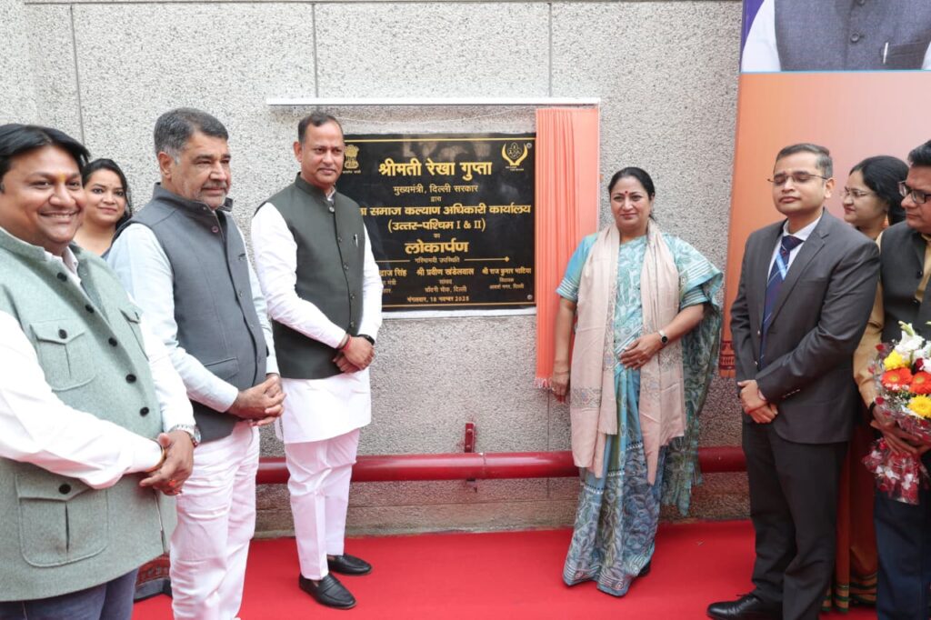 Expansion of social welfare services in Delhi. NewG India