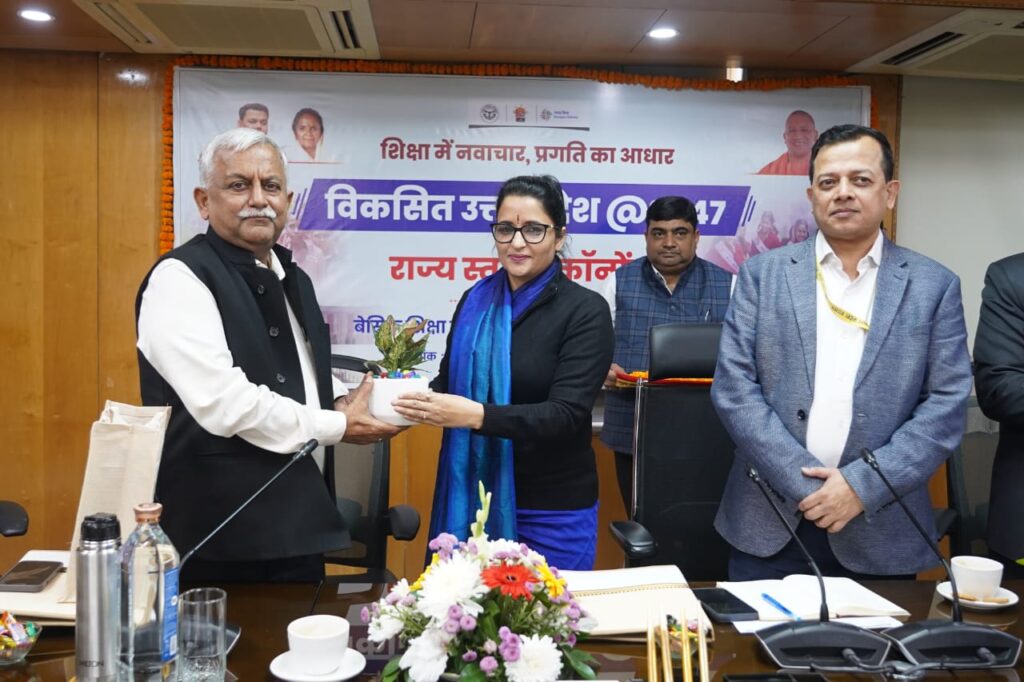 Innovation in education is necessary for a developed Uttar Pradesh: Additional Chief Secretary. NewG India