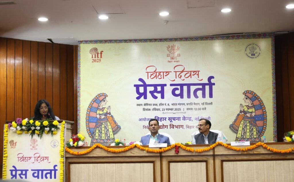 Stories of struggle by women from Bihar are attracting attention at the trade fair. NewG India