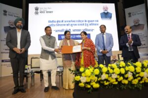 The way to get the money stuck in the bank account is open. NewG India