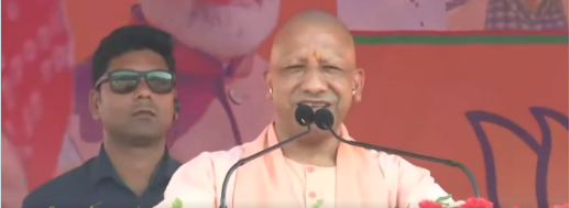 Yogi taunts the Grand Alliance, "Those who grabbed your land, how will they provide you with jobs?". NewG India