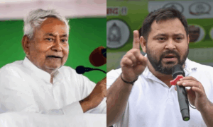 bihar election 2025