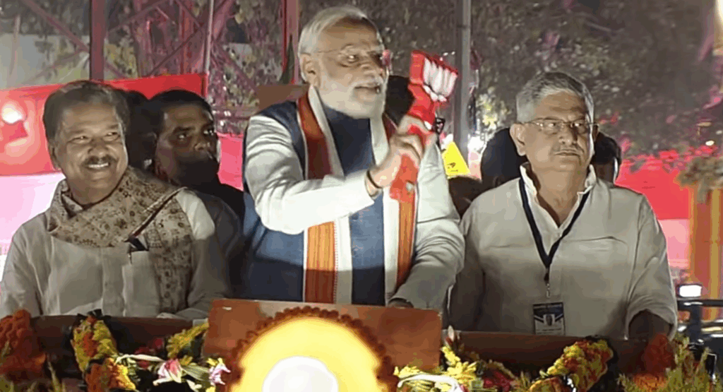 bihar election 2025
