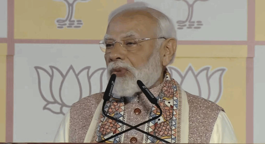 pm modi