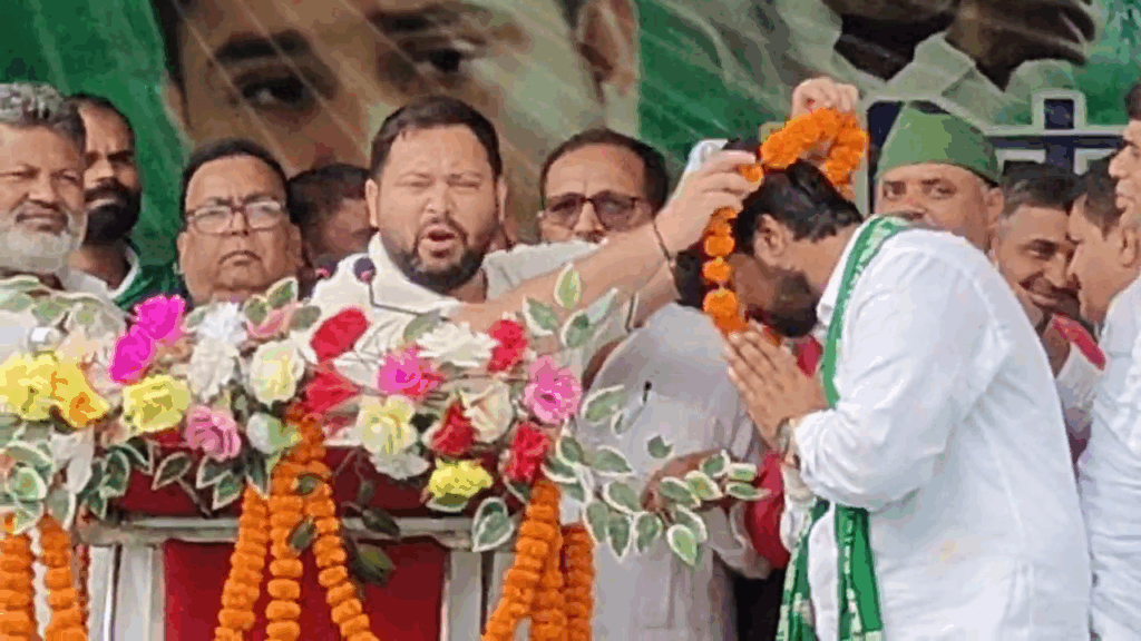 tejaswi yadav