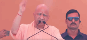 People with a tainted and dark past are not trustworthy: CM Yogi. NewG India
