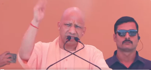 People with a tainted and dark past are not trustworthy: CM Yogi. NewG India