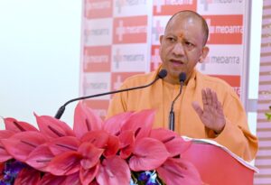 ndia considers demonic tendencies as terrorism: CM Yogi. NewG India