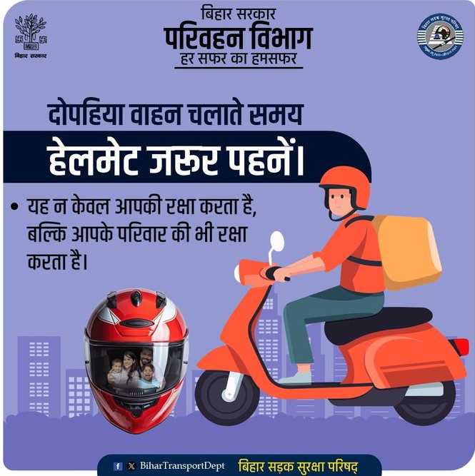 Driving license will be issued within 24 hours of passing the DL test. NewG India