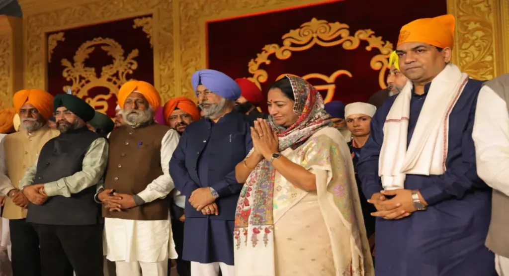 CM Rekha