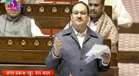 Vande Mataram is the devotion, service and worship of Mother India: Nadda. NewG India