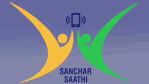 SANCHAR SATHI APP